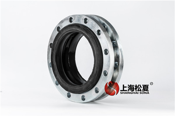 KXT-DN-250-1.6MpaEPDM材質(zhì)，耐腐蝕橡膠