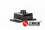 【松夏減震器】橡膠減震器受歡迎的原因有哪些？