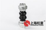 卡箍橡膠軟連接和法蘭哪個(gè)安裝簡單