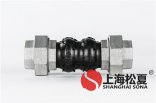 水龍頭和軟管無縫連接？