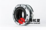 DN150冷凝泵橡膠軟連接的作用是什么？有什么特點？