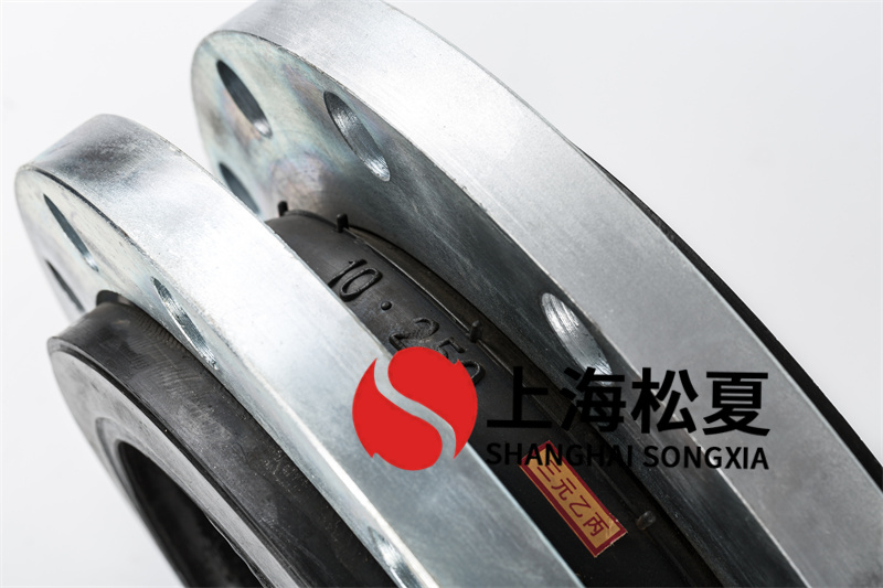 DN125供水系統(tǒng)橡膠接頭安裝限位裝置有什么要求？