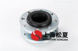 DN100消防泵系統(tǒng)橡膠接頭如何保養(yǎng)？