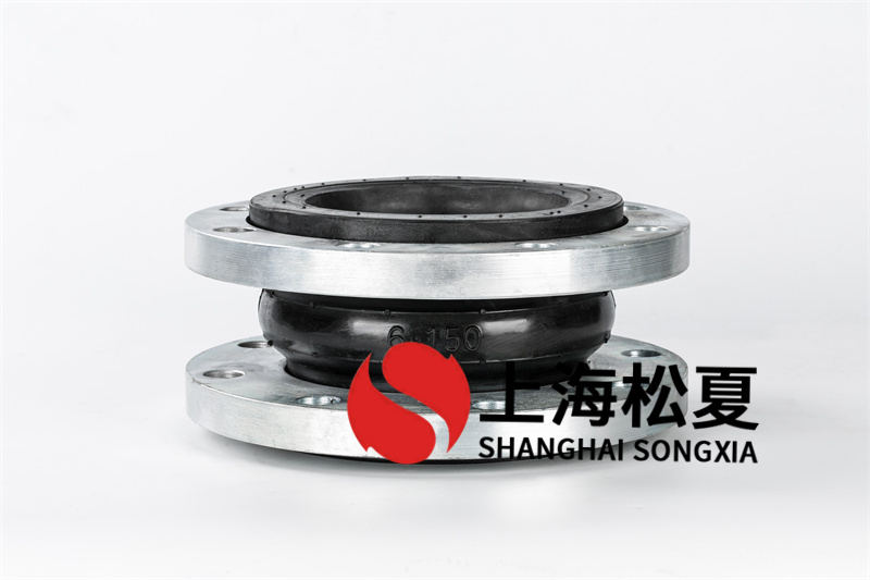 DN150臥式多級(jí)泵橡膠接頭何時(shí)需要限位裝置？