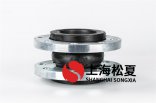 DN100二次水泵橡膠接頭如何拆卸？