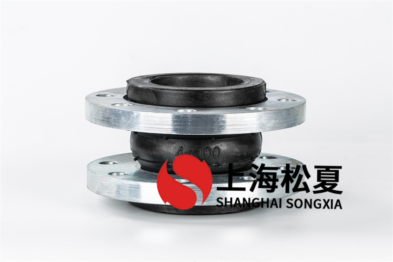DN100二次水泵橡膠接頭如何拆卸？
