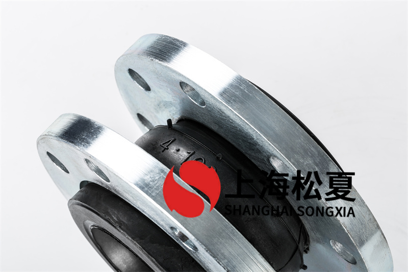 碳鋼法蘭冷凝泵橡膠接頭的作用有哪些？