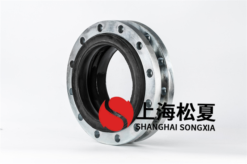 DN250冷凝泵橡膠接頭的質(zhì)量如何？