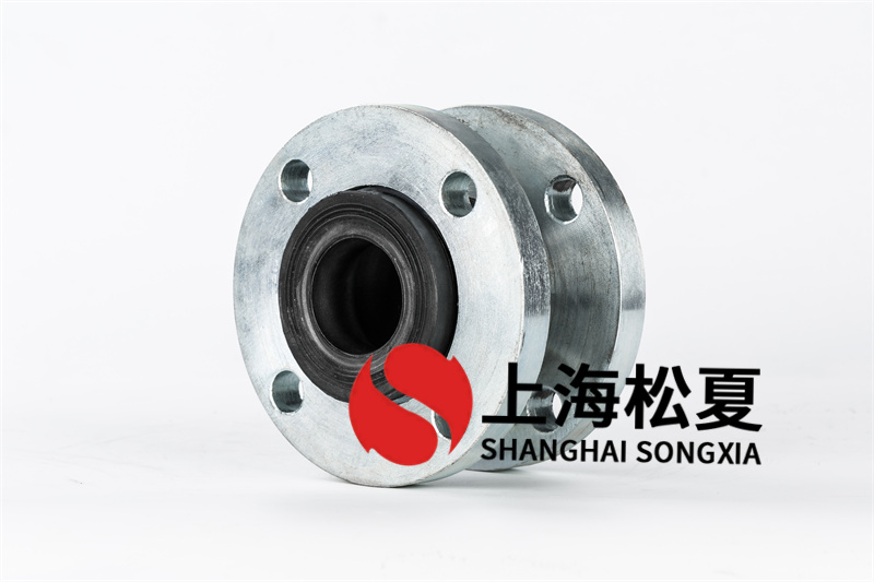 閥門廠配套橡膠接頭，橡膠軟接頭KXT-16 ，DN50