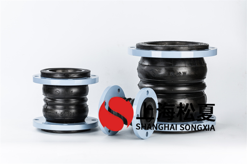 雙球軟接頭,16公斤，SUS304,DN300