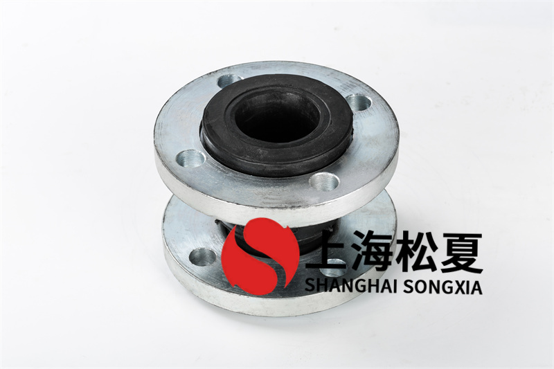 變頻泵可以用DN65橡膠擾性接頭嗎？